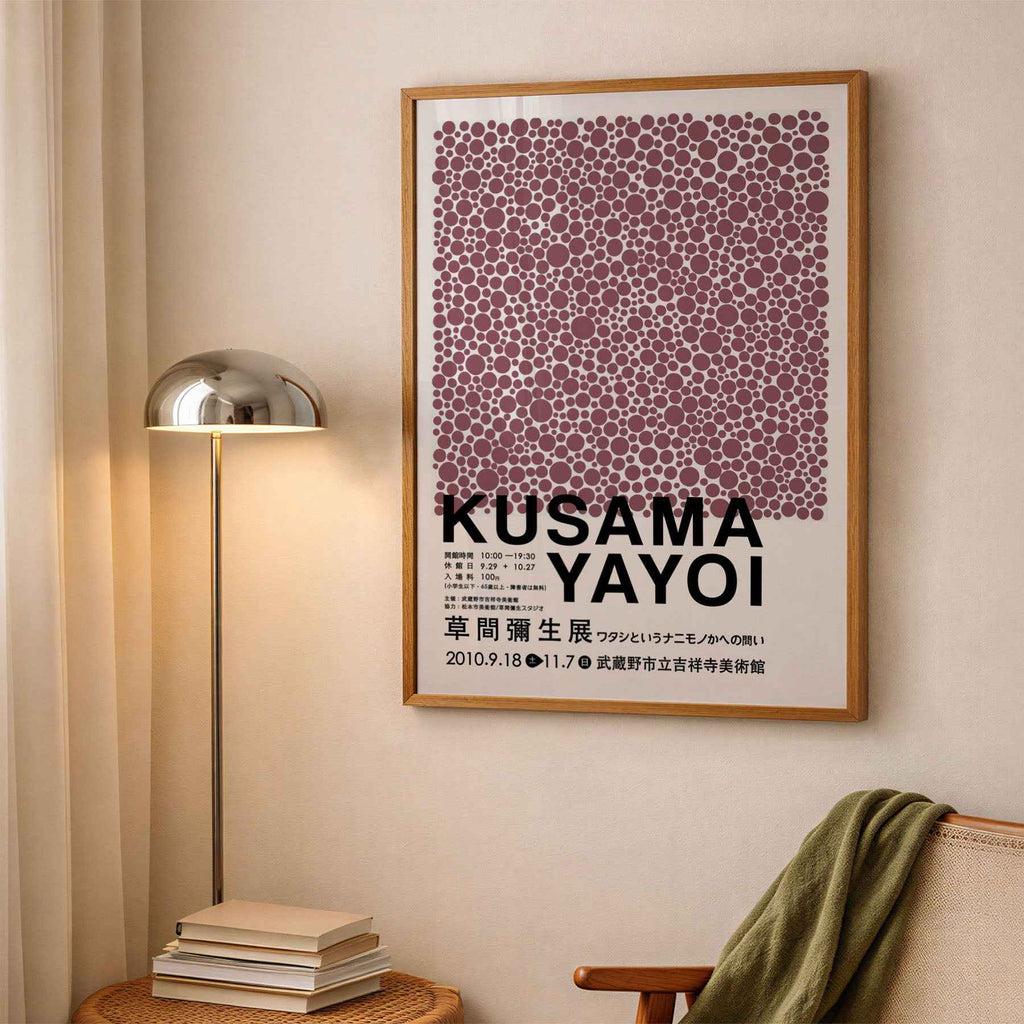Abstract Circles Art Print – Mauve & Pink Geometric Poster