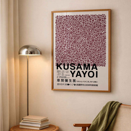 Abstract Circles Art Print – Mauve & Pink Geometric Poster