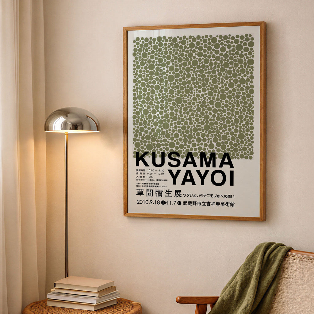 A4 Bedroom Portrait - Abstract sage and olive green dots of varying sizes on a neutral background