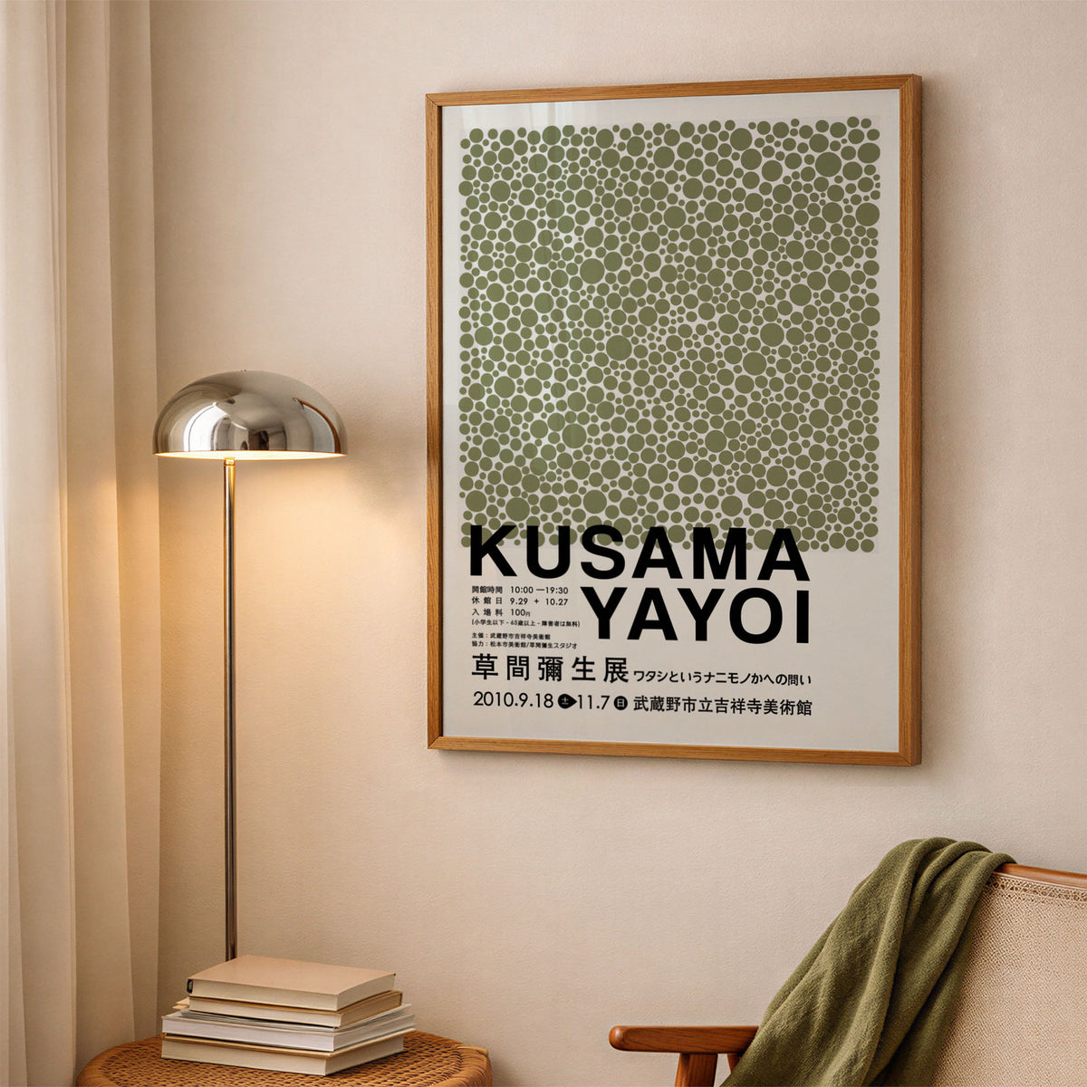 A4 Bedroom Portrait - Abstract sage and olive green dots of varying sizes on a neutral background