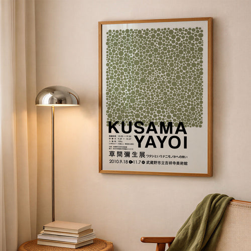 A4 Bedroom Portrait - Abstract sage and olive green dots of varying sizes on a neutral background