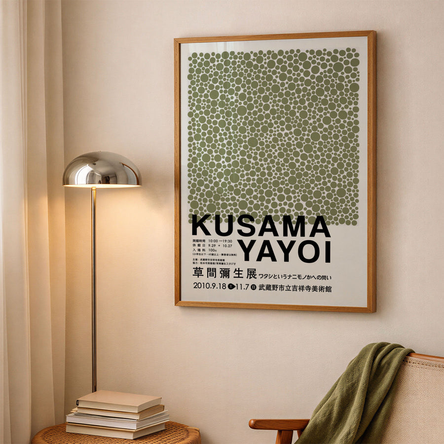 A4 Bedroom Portrait - Abstract sage and olive green dots of varying sizes on a neutral background