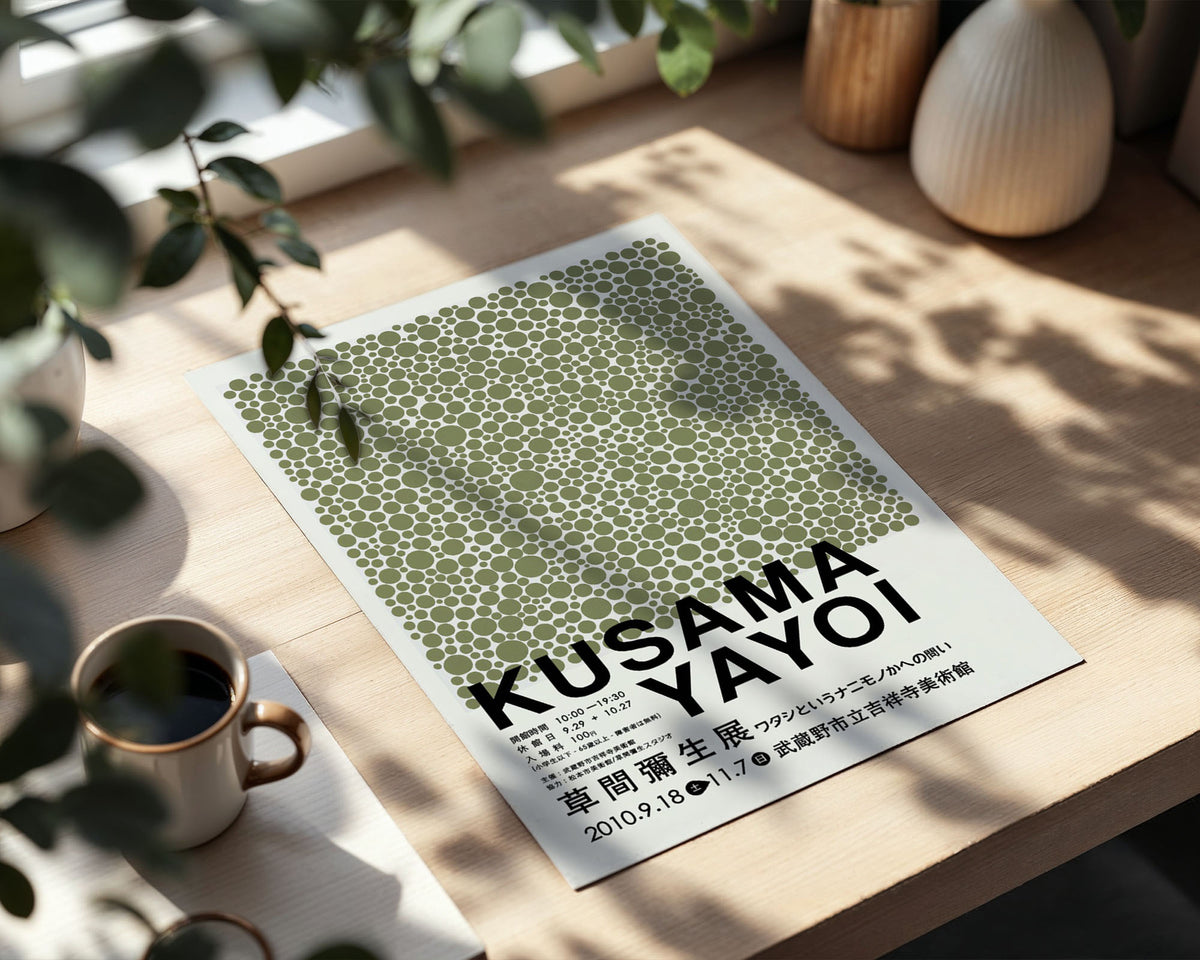 A4 Bedroom Portrait - Detailed view of the intricate circular dot design in soft sage and olive hues