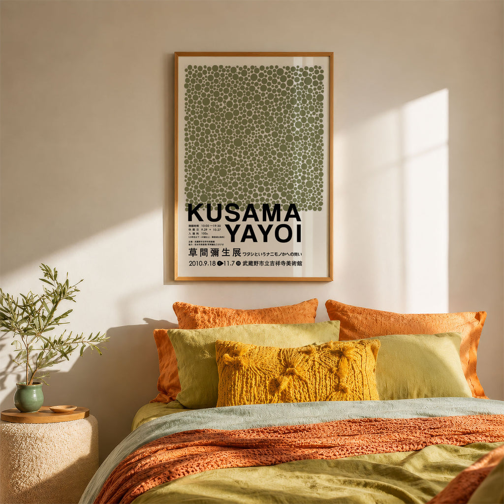 A4 Bedroom Portrait - Full abstract print showing hundreds of scattered circles creating optical movement