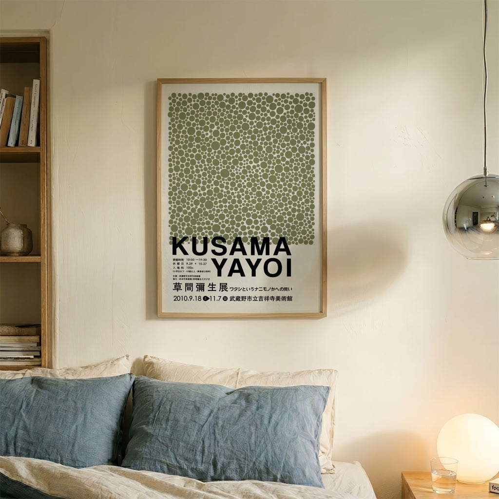 A4 Bedroom Portrait - Close-up of the dot pattern revealing the precision and complexity of the artwork