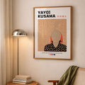 Infinite Polka Dots Art Print – Bold Abstract Figure Poster