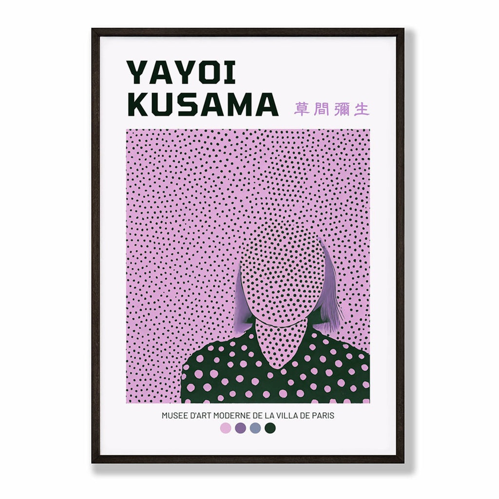 A-Sized Bedroom Portrait - Contemporary artistic poster with museum exhibition style typography
