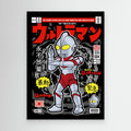 Ultraman Pop Art Canvas – Anime Gaming Room Decor - Framed Pop Art