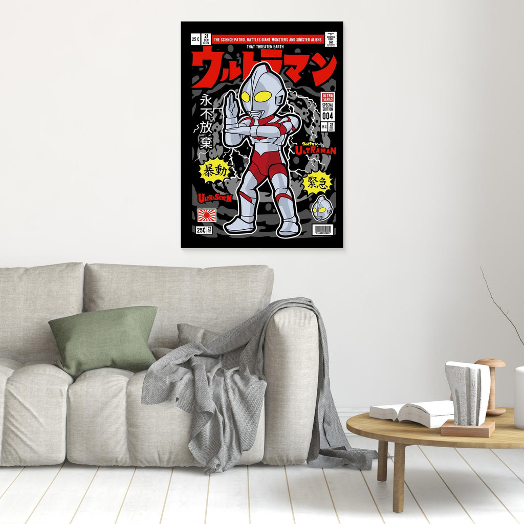 Ultraman Pop Art Canvas – Anime Gaming Room Decor - Framed Pop Art