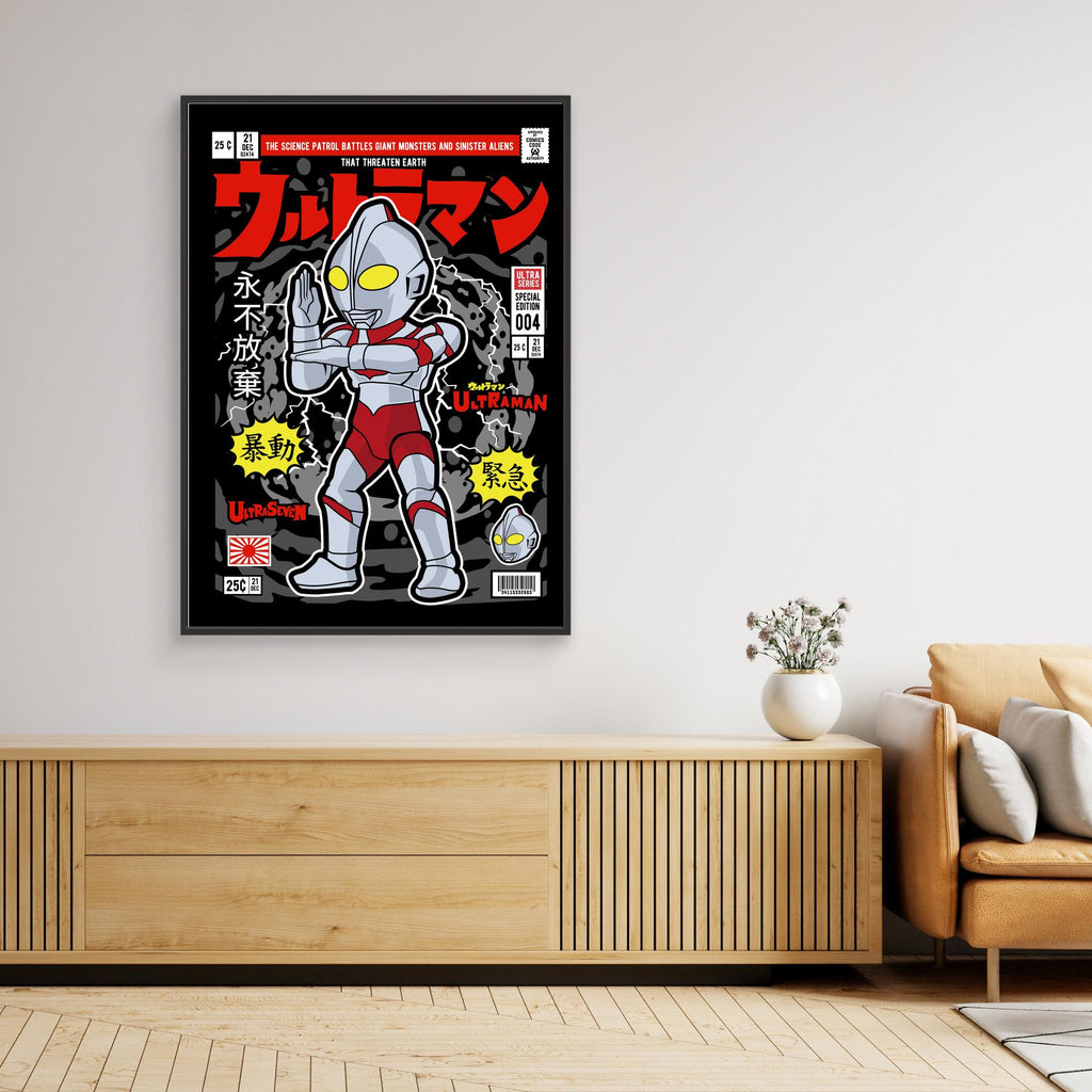 Ultraman Pop Art Canvas – Anime Gaming Room Decor - Framed Pop Art