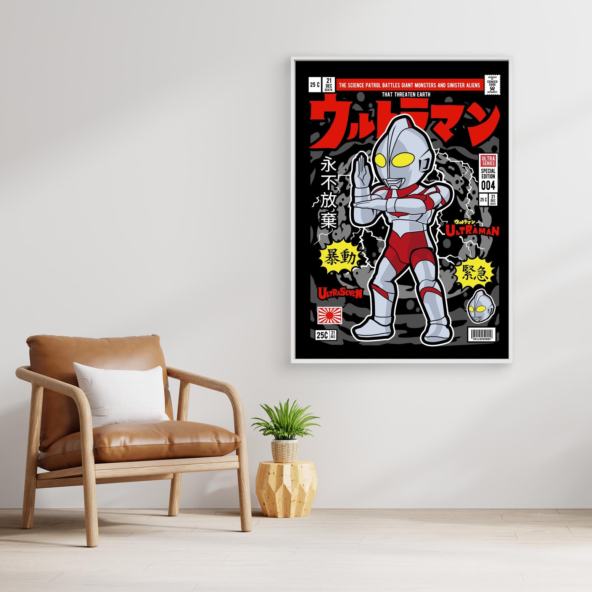 Ultraman Pop Art Canvas – Anime Gaming Room Decor - Framed Pop Art