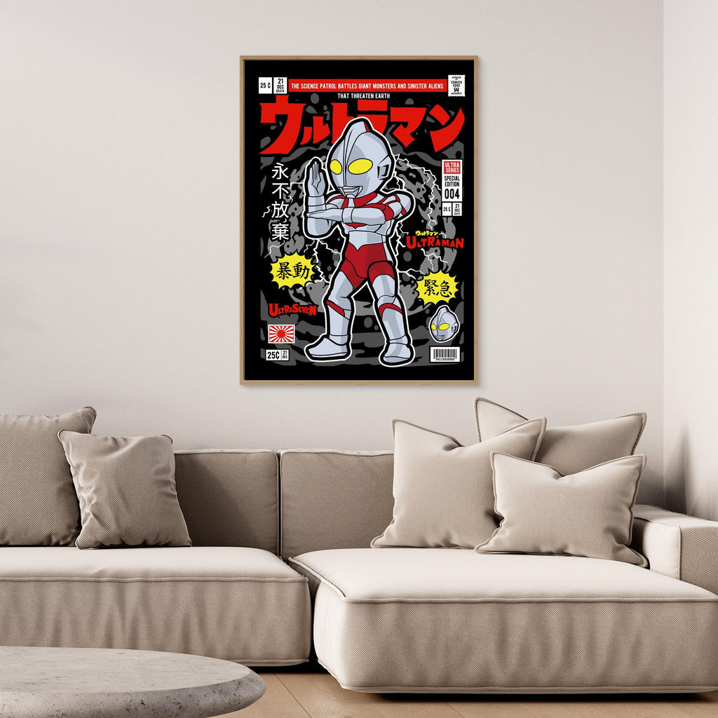 Ultraman Pop Art Canvas – Anime Gaming Room Decor - Framed Pop Art